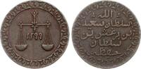 Sansibar 1 Pysa Sayyid Barghash bin Said Al-Busaid 1870-1888 -