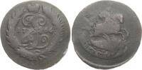 Russland 2 Kopeken 1764 Katharina II., 1762-1796 s 10.25 &pound;  +  17.09 &pound; shipping