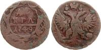 Russland Denga (1/2 Kopeke) 1759 Elisabeth Petrowna (1741-1761) s 4.27 &pound;  +  17.09 &pound; shipping