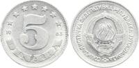 Jugoslawien 5 Dinara 1963 F&ouml;derative Republik Jugoslawien fstgl 4.27 &pound;  +  17.09 &pound; shipping