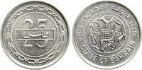 Bahrain 25 1992 Isa Bin Salman, 1961-1999 vz+ 2.56 &pound;  +  17.09 &pound; shipping