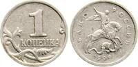 Russland 1 Kopeke Russische F&ouml;deration ss 0.85 &pound;  +  17.09 &pound; shipping