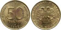 Russland 50 Rubel 1993 Russische F&ouml;deration vz 2.99 &pound;  +  17.09 &pound; shipping