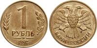 Russland 1 Rubel 1992 Russische F&ouml;deration vz-stgl 2.14 &pound;  +  17.09 &pound; shipping