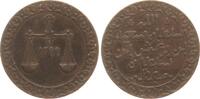 Sansibar 1 Pysa Sayyid Barghash bin Said Al-Busaid 1870-1888 -
