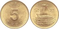 Korea (S&uuml;d) 5 Won 1983 Geobukseon, Kanonenschiff fstgl 5.08 &pound;  +  16.93 &pound; shipping