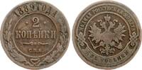 Russland 2 Kopeken 1889 Alexander III., 1881-1894 s-ss 5.13 &pound;  +  17.09 &pound; shipping