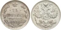 Russland Nikolaus II., 1894-1917 15 Kopeken 1915 SPB stgl