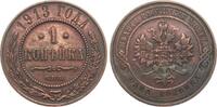 Russland Nikolaus II., 1894-1917 1 Kopeke 1913 SPB fvz