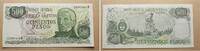 Argentinien 500 Peso General San Martin -