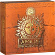 Niue Islands 5 Dollar Preorder: 3 OZ Divine Faces of the Sun - Apollo - october available AF