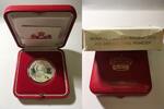Monaco 10 Euros 2012 10 Euros Honore II Monaco B.E. 129.18 £  +  7.37 £ shipping