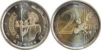 Espagne 2 Euros 2005 2 Euros Espagne 2005 - Don Quichotte unz 9.54 £  +  7.37 £ shipping