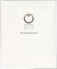 Autriche 2002 Série B.E. Autriche 2002 B.E. 156.05 £  +  7.37 £ shipping
