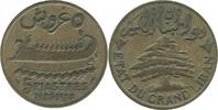 Liban 5 Piastres 5 Piastres - Liban -