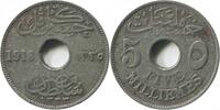 Egypte 5 Millièmes 1916 - 1335 5 Millièmes - Egypte s+ 3.46 £  +  8.23 £ shipping