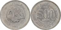 Liban 500 Livres 500 Livres - Liban -