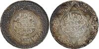 Maroc Argent 5 Dirhams 5 Dirhams Maroc Argent -