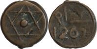 Maroc 1 Falus 1 Falus - Maroc -