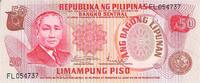 Philippines 50 Piso 50 Piso Philippines (1970) -