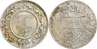 Tunisie Argent 2 Francs 2 Francs Tunisie Argent -