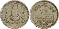 Syrie 2 1/2 Piastres 2 1/2 Piastres - Syrie -