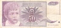 Yougoslavie 50 Dinara 50 Dinara Yougoslavie 01.06.1990 -