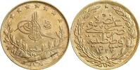 Turquie 100 Piastres 1327 AN 6 100 Piastres - Turquie ss+/vz 879.34 &pound;  +  32.08 &pound; shipping