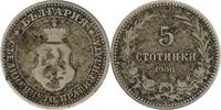 Bulgarie 5 Stotinki 1906 5 Stotinki Ferdinand Ier - Bulgarie s 4.23 &pound;  +  30.04 &pound; shipping