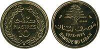 Liban 10 Piastres Essai de 10 Piastres Liban -