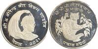 Nepal Argent 50 Roupies 1974 50 Roupies Népal Argent B.E. 36.41 £  +  7.37 £ shipping