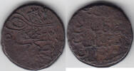 Georgien Qazbegi Ahmad III 1115AH/ Mzst. Tiflis -