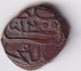 Malediven 1/2 Larin 1200AH Hasan Nur al Din I / Abbildung nur Muster s-ss 8.67 £  +  8.67 £ shipping