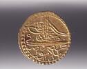 Türkei 1/2 Zeri Mahbub Mustafa III 1171-1187AH MzSt Istambul -