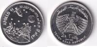 Jemen 2 Rial 1969 Mondlandung proof 65.02 £  +  8.67 £ shipping