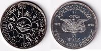 Jemen 10 Rial 1975 Olympiade Montreal proof 95.36 £  +  21.67 £ shipping