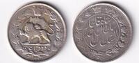 Persien 2000 Dinar 1329AH ss 30.34 £  +  8.67 £ shipping