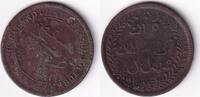 Muscat + Oman 1/4 Anna 1318AH s 34.68 £  +  8.67 £ shipping