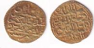 Ägypten Zeri Mahbub 1187/8 AH Abdul Hamid I 1187-1203 AH Mzst Misr(Ägypt... 299.10 £  +  34.68 £ shipping