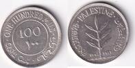 Palästina 100 Mils 1942 greinigt(cleaned) ss 65.02 £  +  8.67 £ shipping