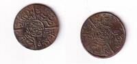 Saudi Arabien/Hejaz 1/4 Piaster -