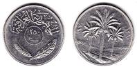 Irak 250 Fils FAO -