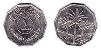 Irak 1 Dinar -