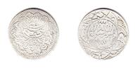 Jemen 1/4 Imadi Rial div. Foto des Jahrgangs nur Muster s-ss 15.61 £  +  8.67 £ shipping