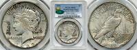 USA 1922 $1 Modified High Relief Production Trial J-2020 $1 1922 MS65 PCGS