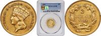 USA $3 1881 1881 $3 AU58 PCGS 10,796.93 £ free shipping