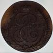 C5K 1791AM RUSSIA 5 kopecks 1791 AM Catherine II (1762-1796) NGC AU-58 BN Bitkin#861 NGC AU 58 BN