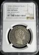 1858A Germany 1 Taler 1858 Reuss-Schleiz Heinrich LXVII NGC UNC KM#73 NGC UNC Details