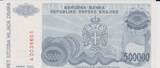 Croatia 500 000 dinara 1994 KM#R32a UNC