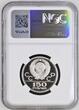 USSR Pt150R 1977(L) Russia 150 Rubel 1977 ЛМД Olympische Spiele in Moskau 1980 NGC PF69 Ultra Cameo NGC PF 69 ULTRA CAMEO